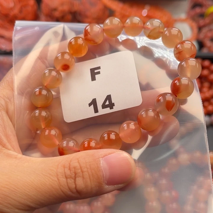 南红玛瑙未镶嵌多样性发货默认微瑕称重10mm