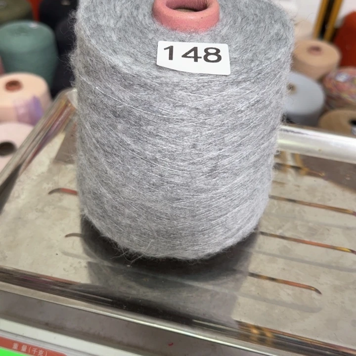 织绣148浅灰色马海毛