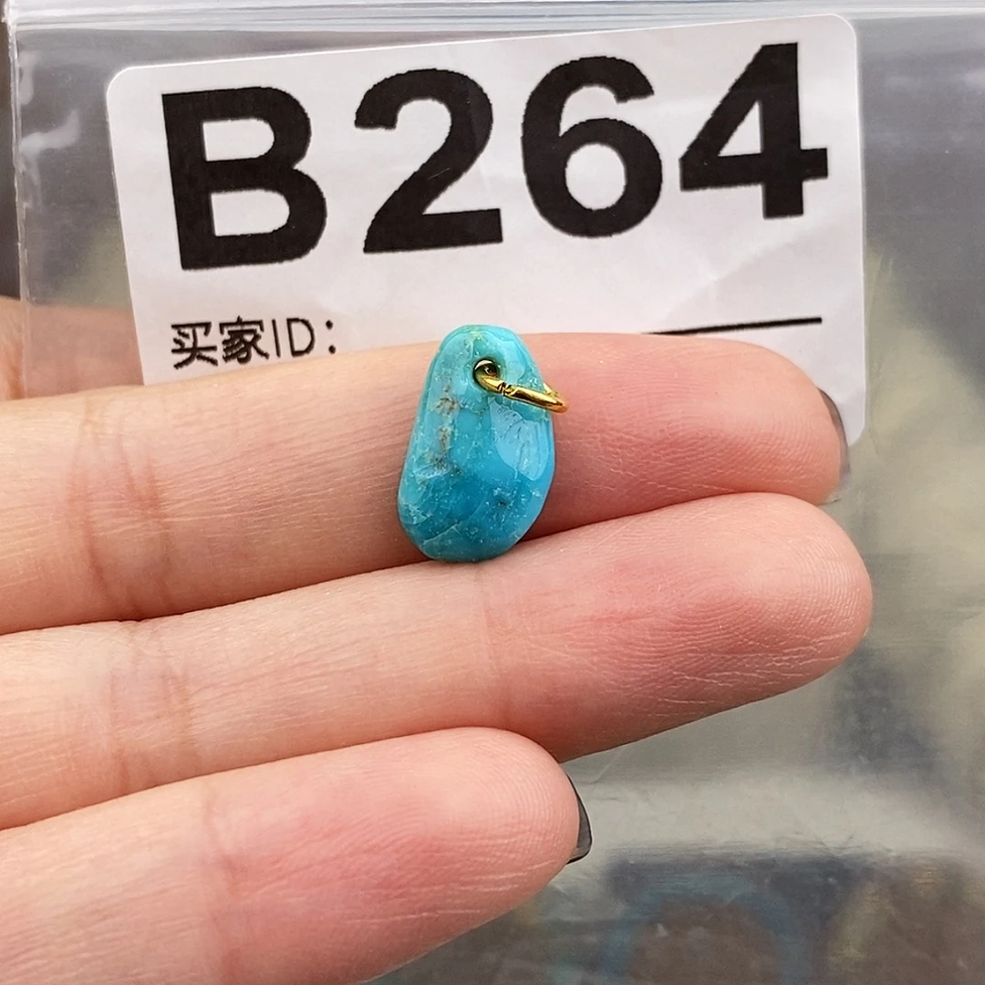 绿松石未镶嵌原矿