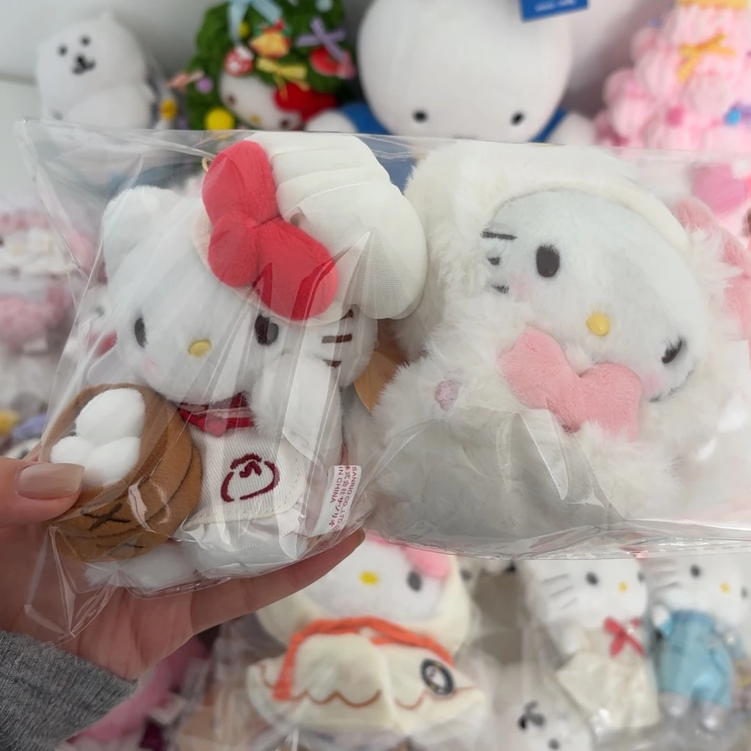 毛绒厨师绵绵狗kitty