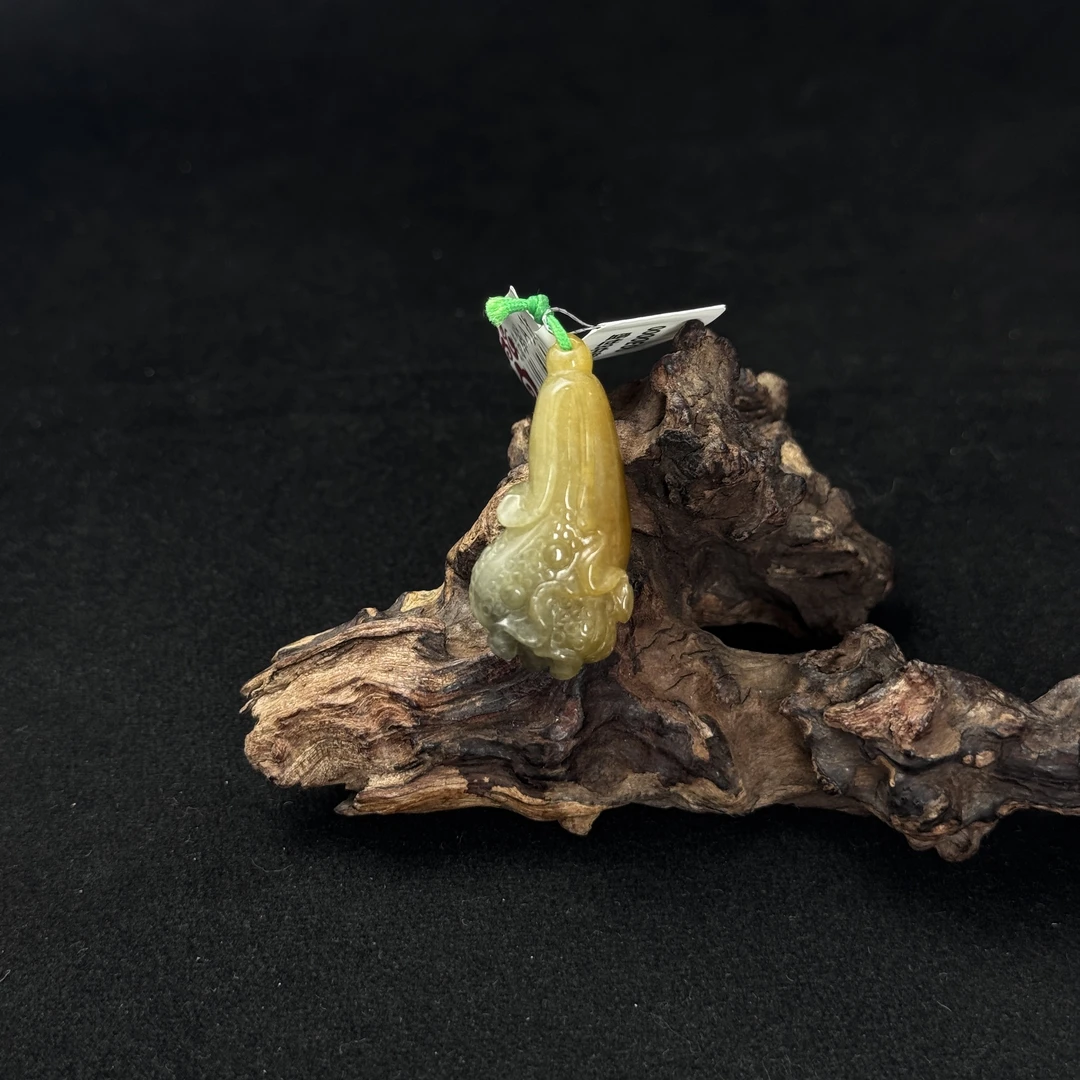 【诚翠拍品第一百一十期午】翡翠93吊坠SS8018