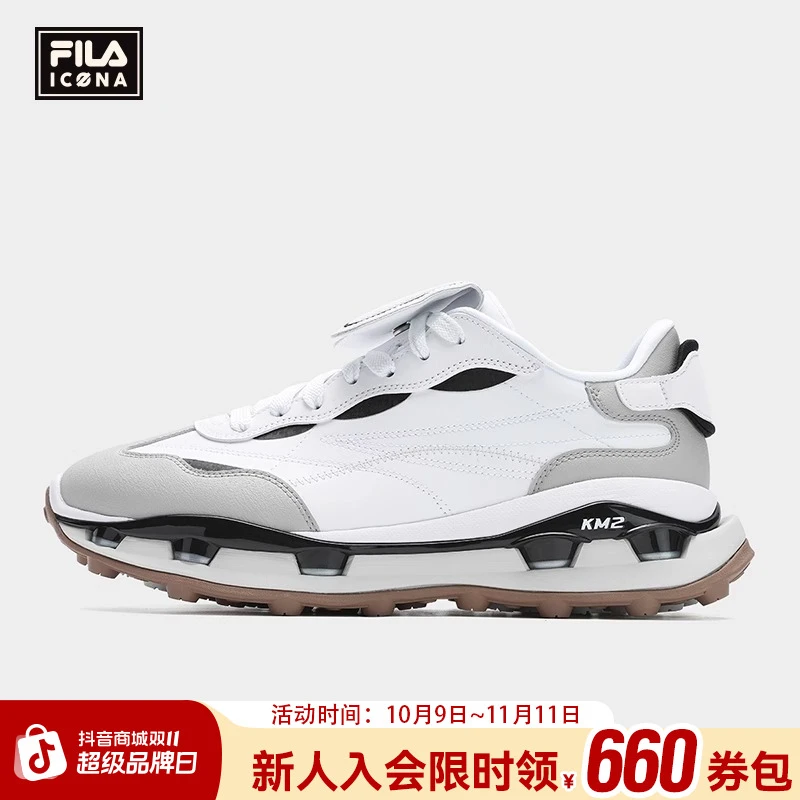 FILA斐乐男女鞋【KM叠叠鞋2代升级】新潮厚底运动老爹鞋F12M513115F