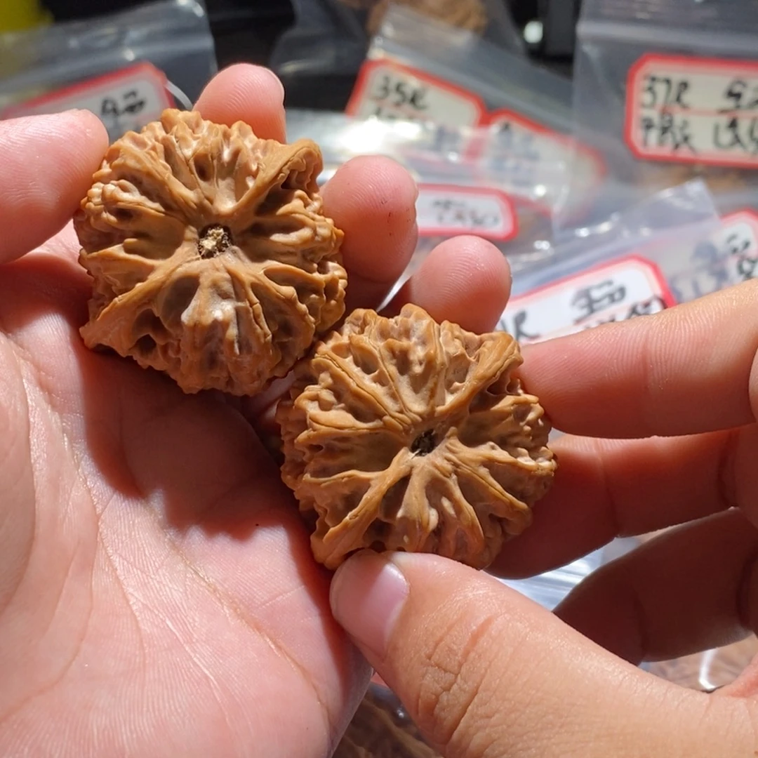 y***嘻吊坠文玩核桃43全品苹果