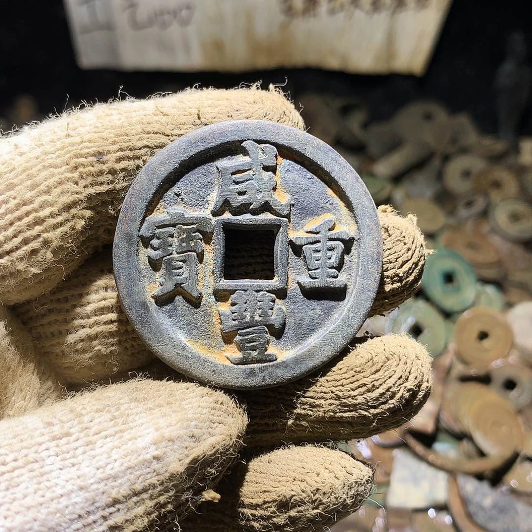 三***木小杨小杨工艺品手机挂件