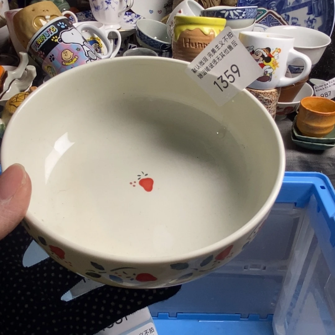 N****瓷片茶具茶具茶具