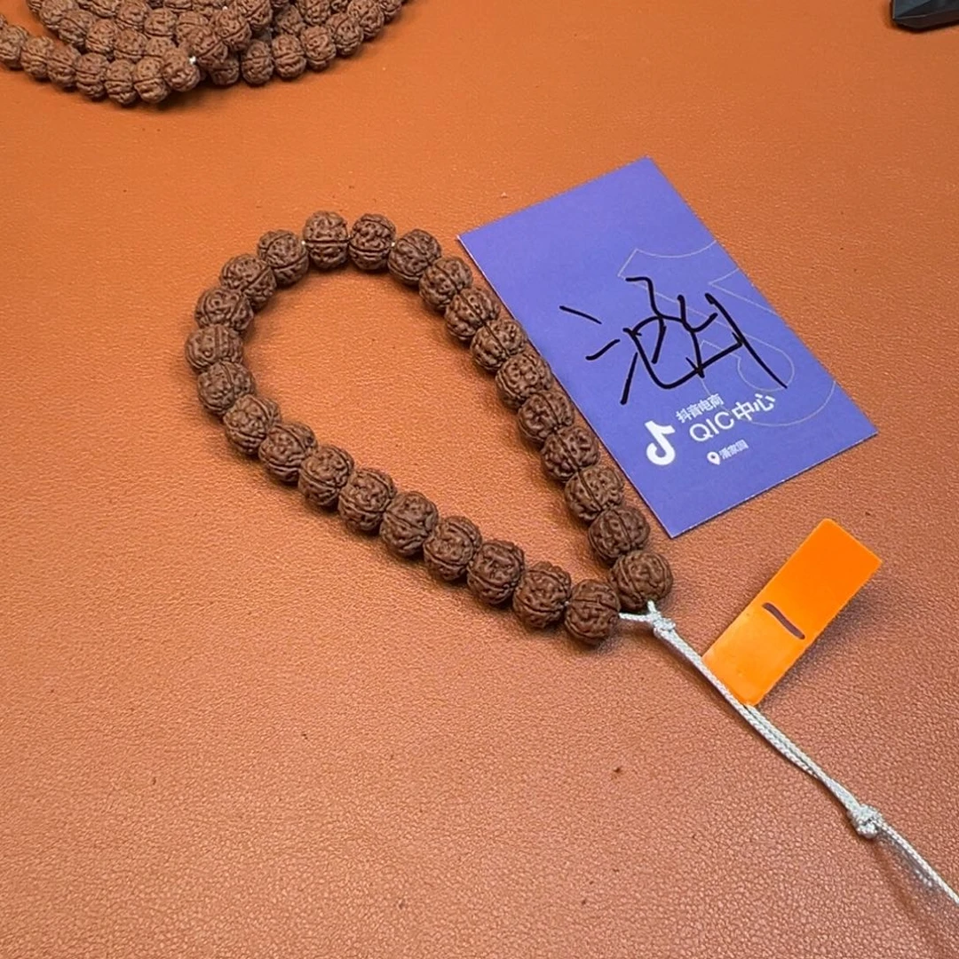 七***_吊坠金刚菩提老树王