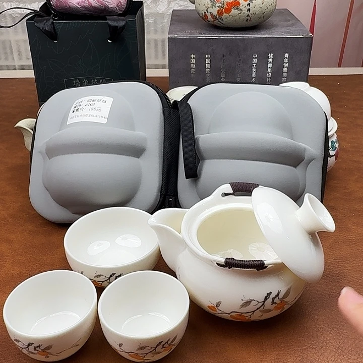 颜瓷茶器闪购链接6103