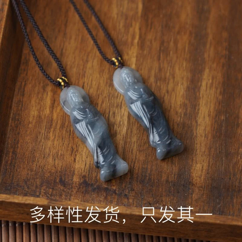 【阳阳首播礼】于田青花大光明玉观音（多样性发货，发一件）