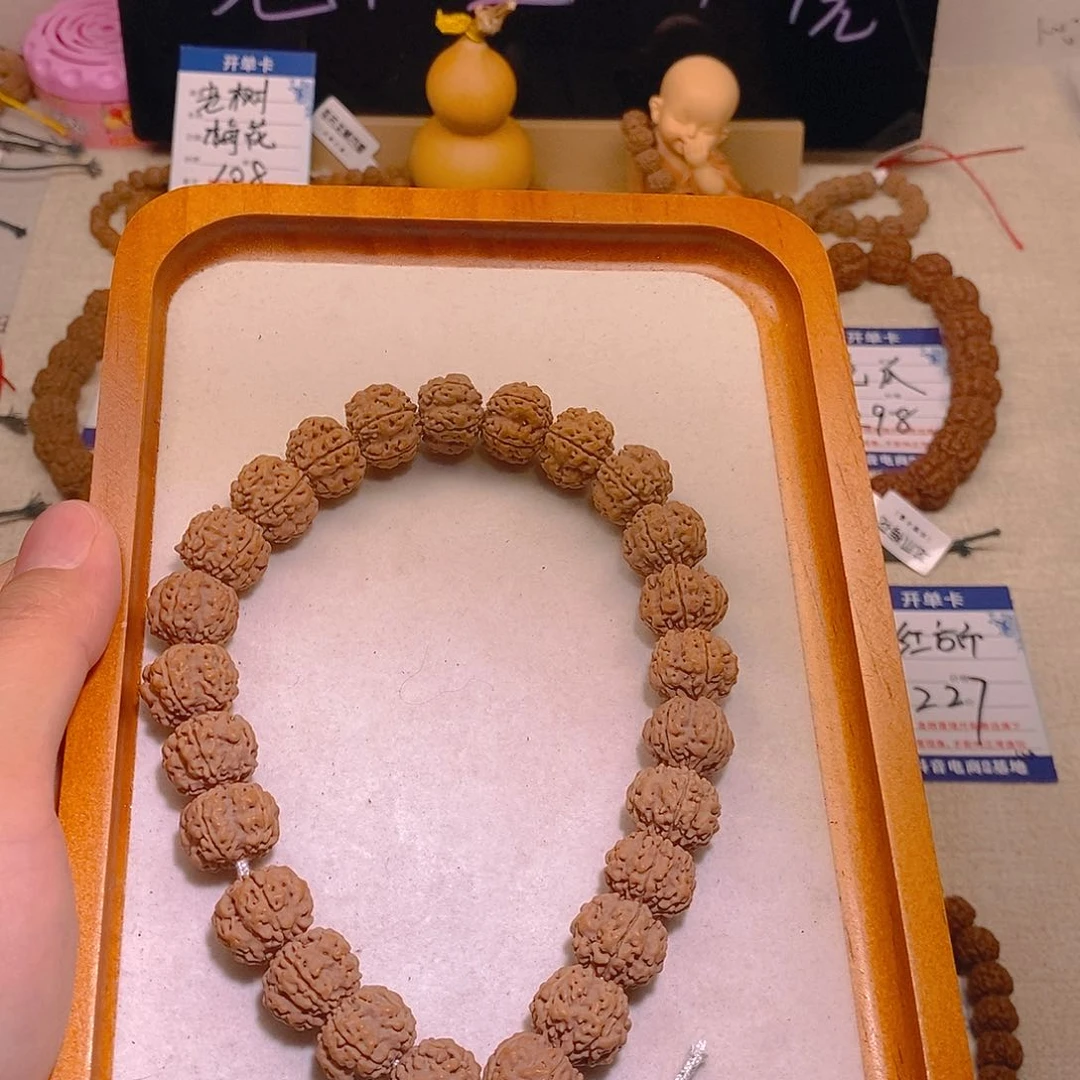 金刚菩提手串红方印14