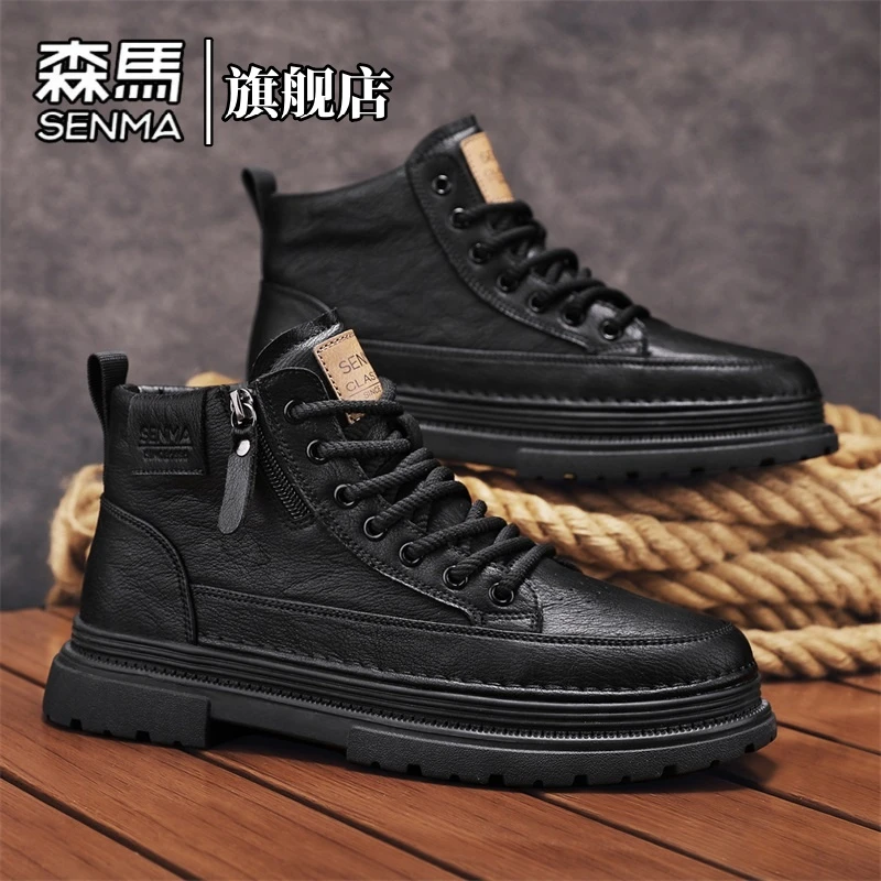 森马马丁靴时尚高帮运动休闲鞋男士皮面防水舒适工装鞋英伦风板鞋