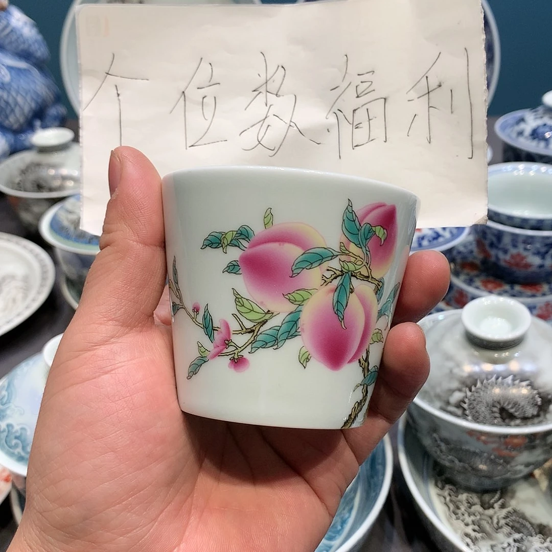 杯景德镇陶瓷学院