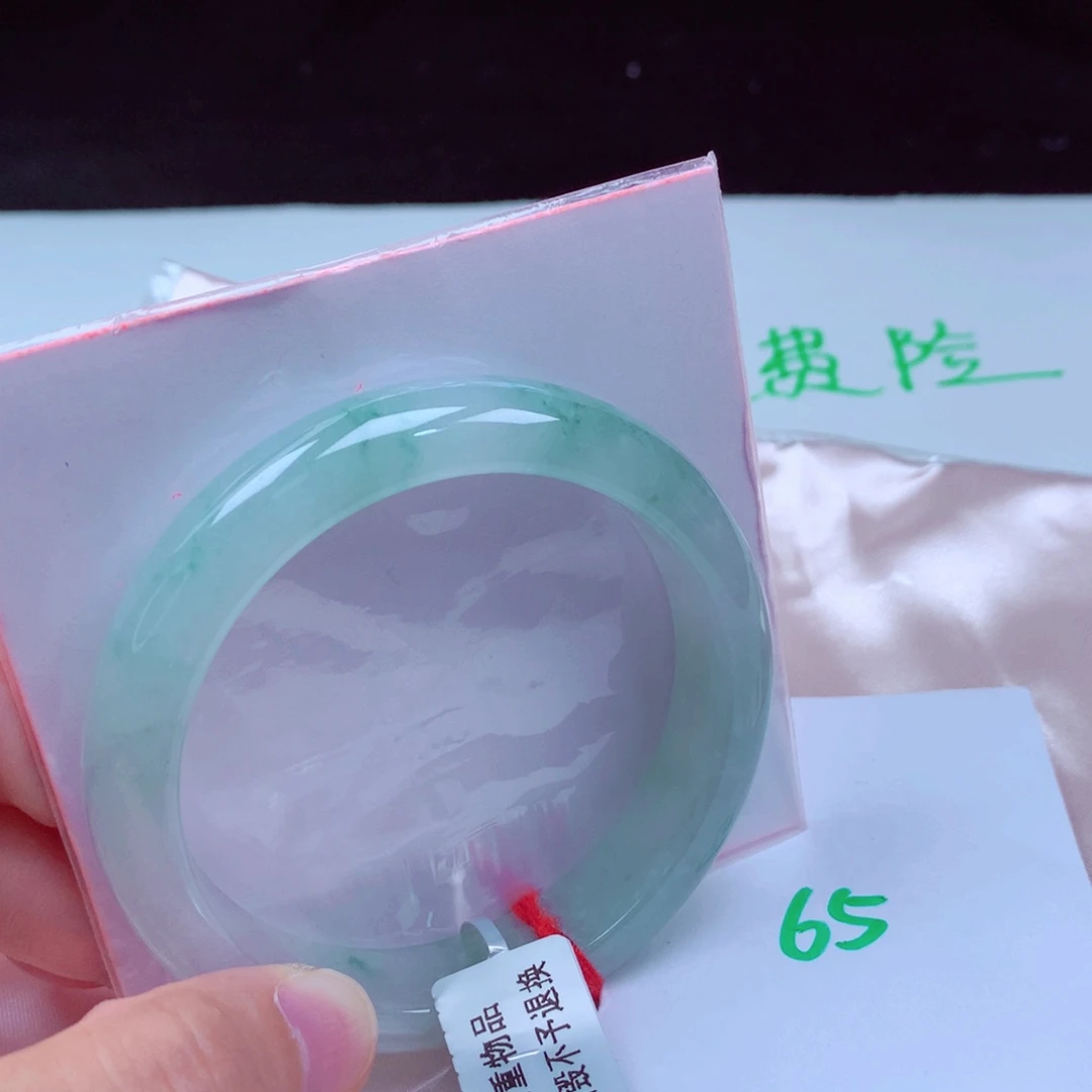 未镶嵌手镯翡翠缅甸天然A货翡翠手镯57.1