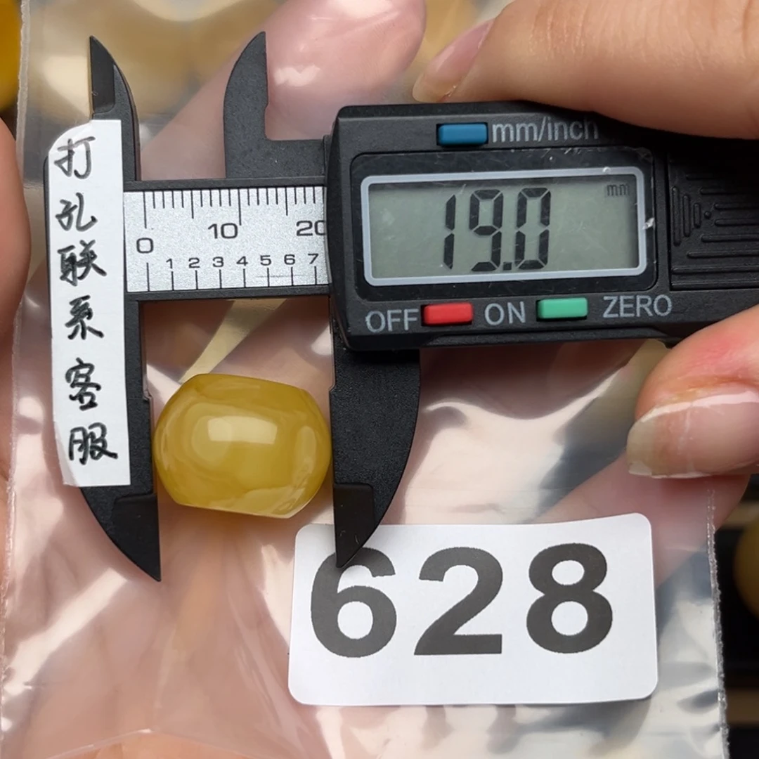 蜜蜡裸石未镶嵌ℳ***࿐蜜蜡