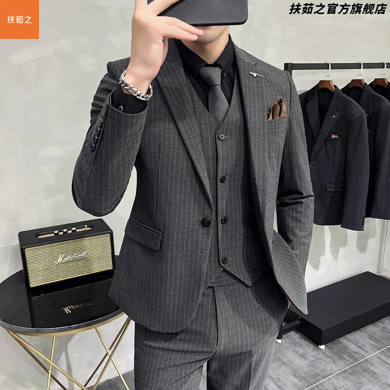 英伦商务条纹修身西服套装男士高级感职业正装西装三件套新郎礼服