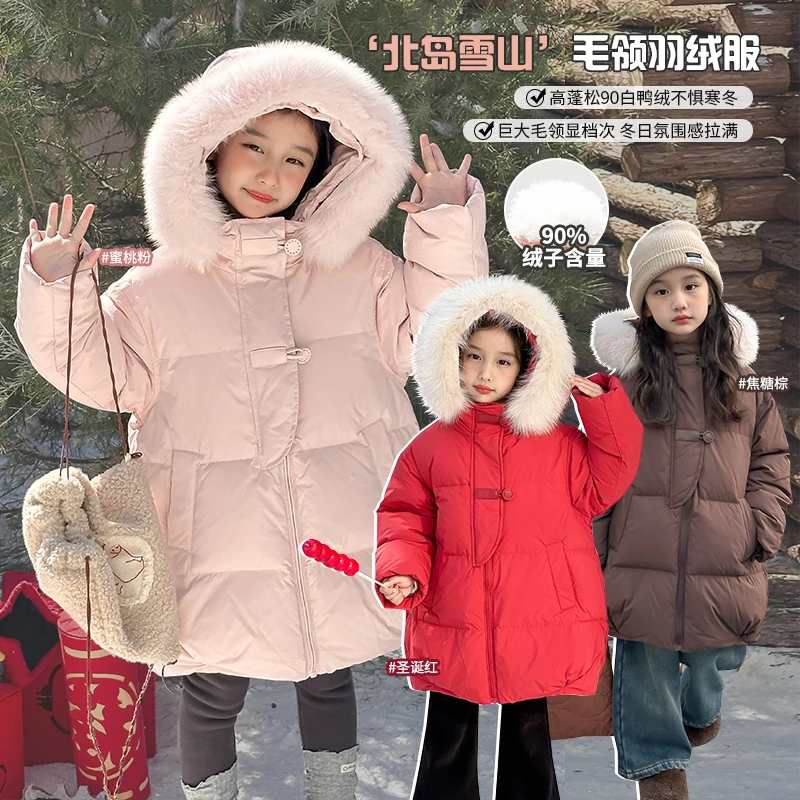 /2024冬季杜邦三防大毛领连帽长款羽绒服外套7560