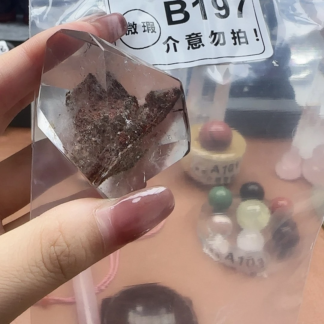未镶嵌未镶嵌水晶B197