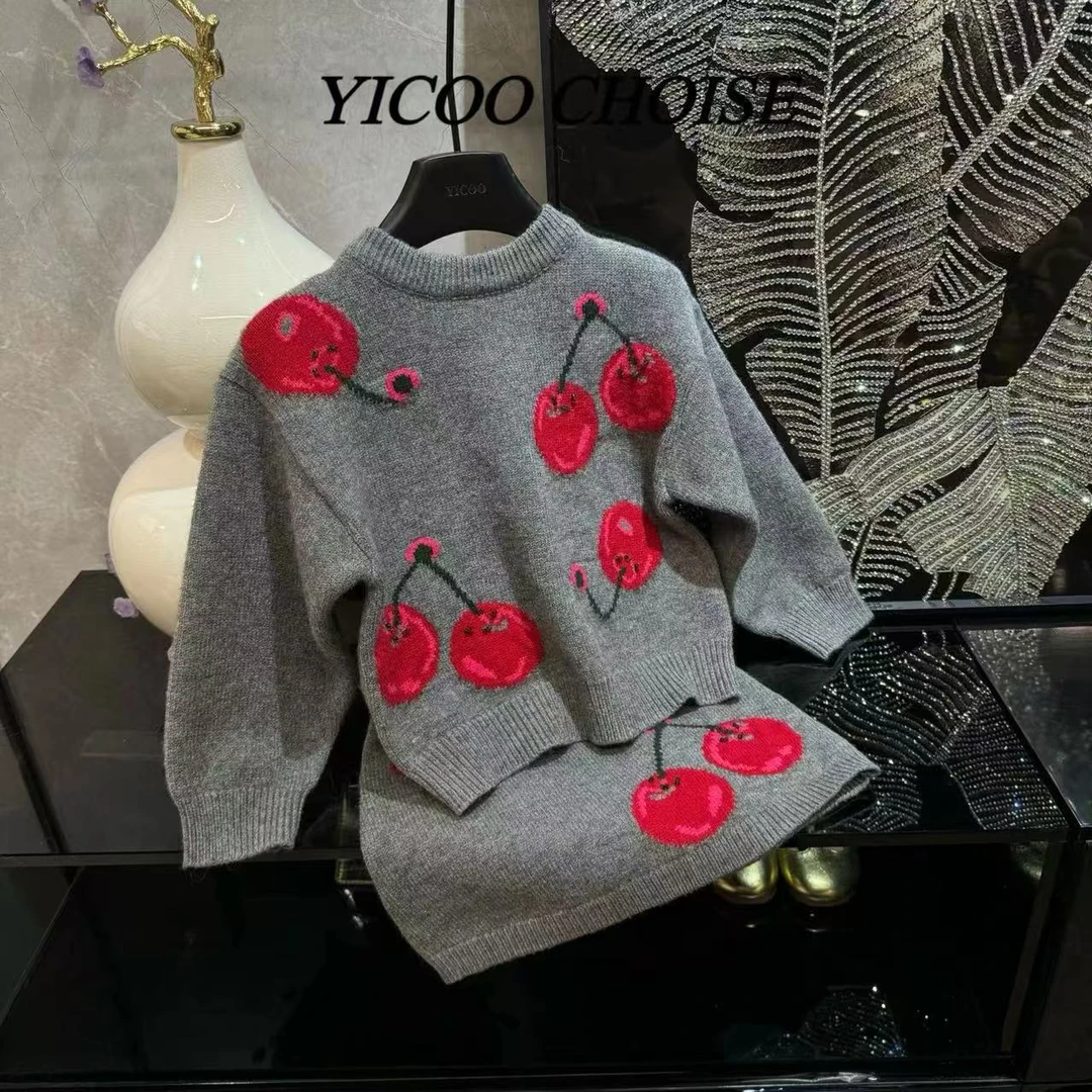 (嘉年华)YICOO【樱桃】 进口抗菌抗起球手工珠绣汉服套装YC242139