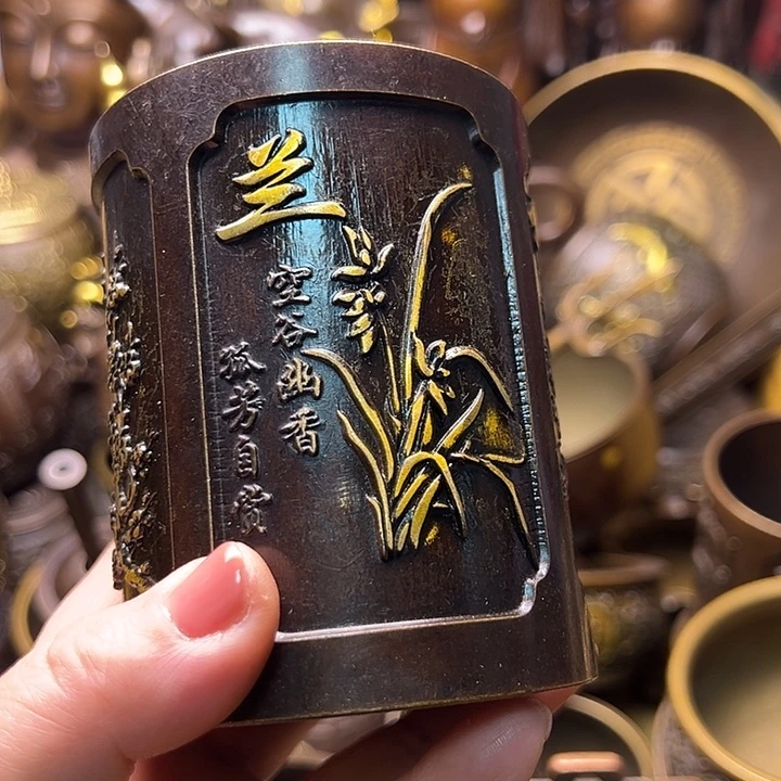 铜12233655896663525566