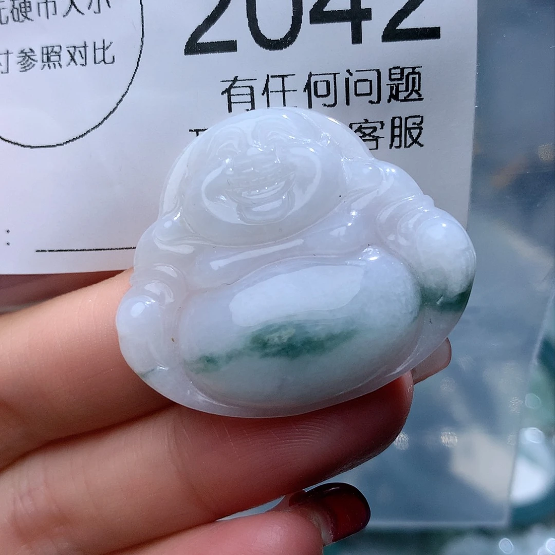 翡翠颈饰未镶嵌2042。