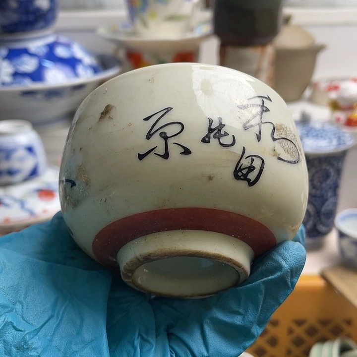 瓷片一**前哈哈哈哈我的天啊我的神官