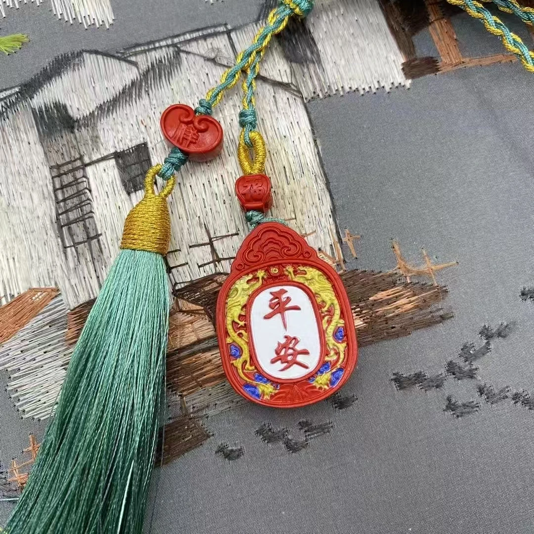 含辰砂工艺品含辰砂工艺品高含量朱砂设计款彩绘无事牌车挂爆款