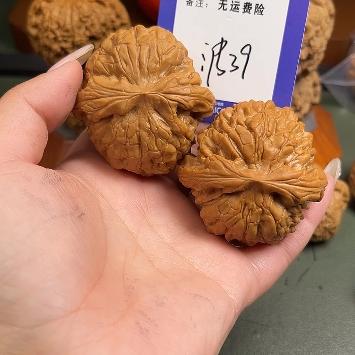 安***逸把件文玩核桃文玩39