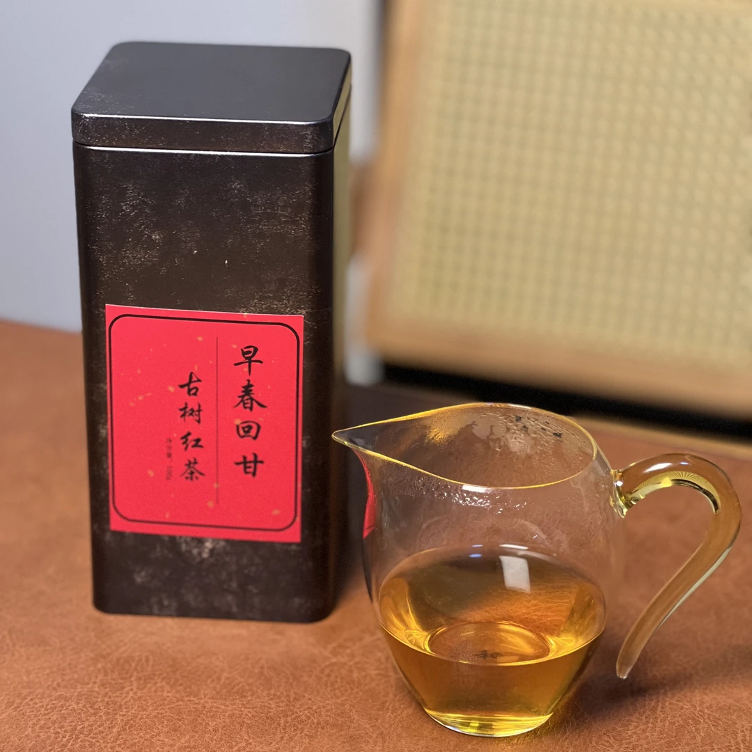 早春回甘红茶 浓香高甜 100g