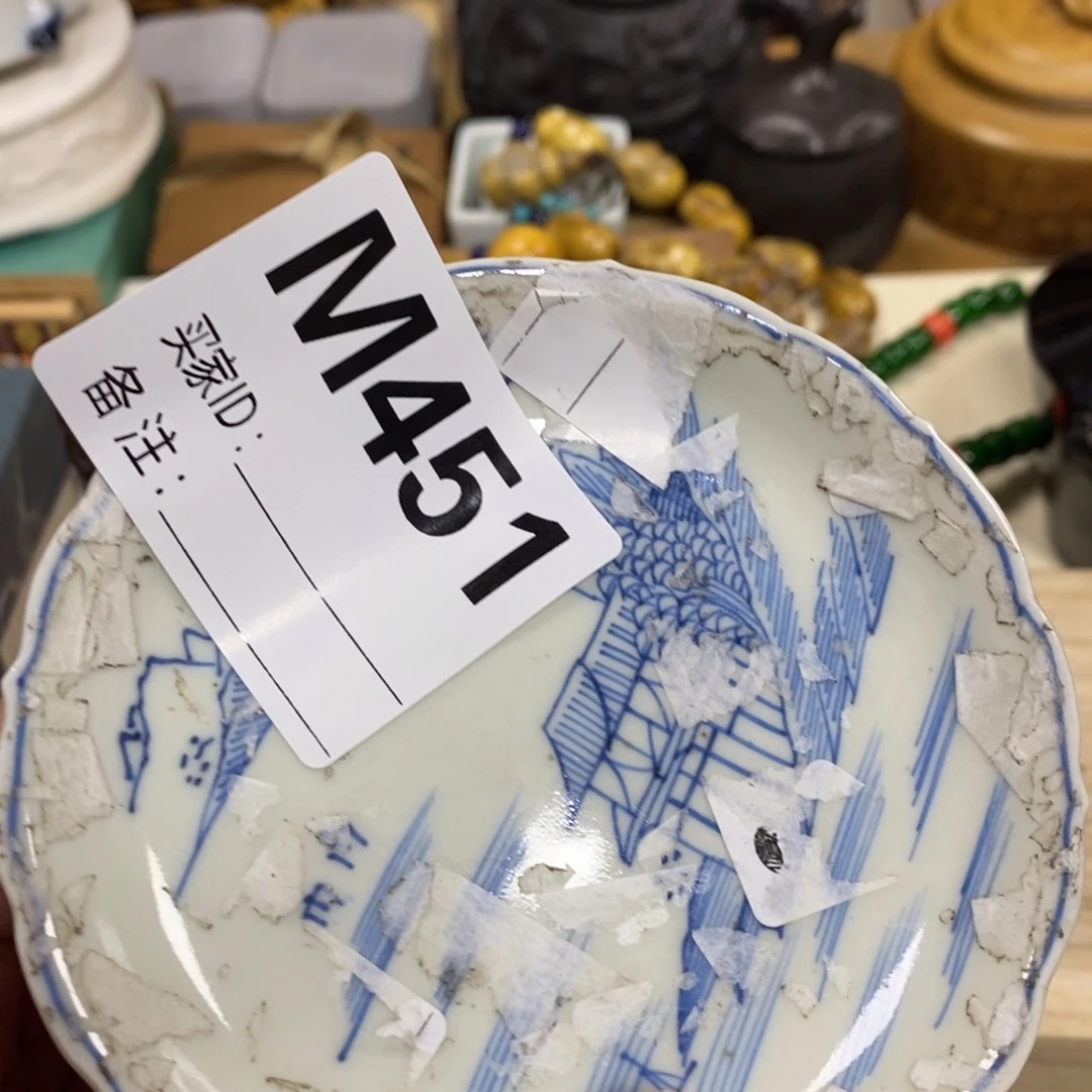 瓷瓷瓷瓷瓷瓷瓷瓷