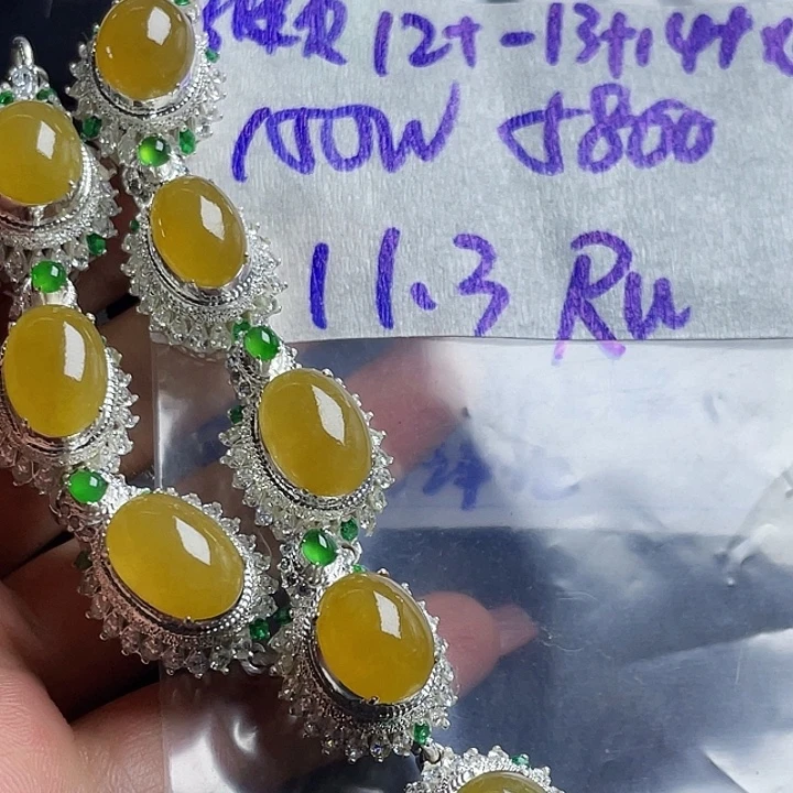 R***8定制翡翠未镶嵌8555866599888
