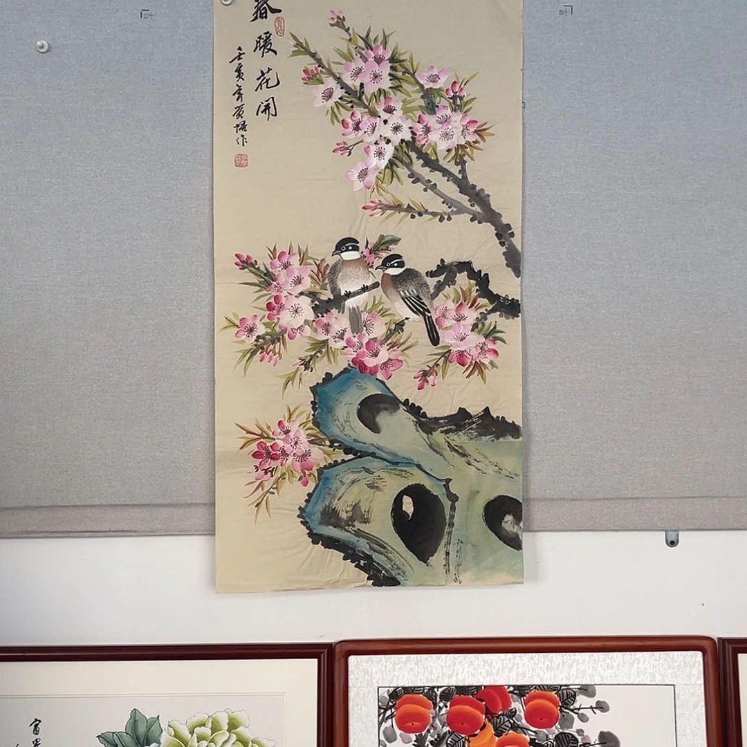 国画山水画作品欣赏18