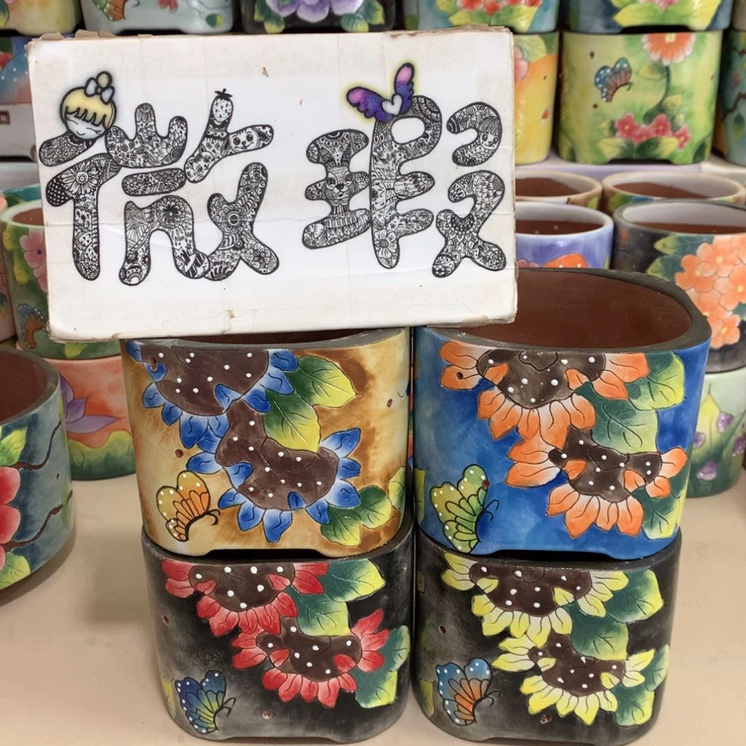 瑕疵福利花盆，手绘花盆