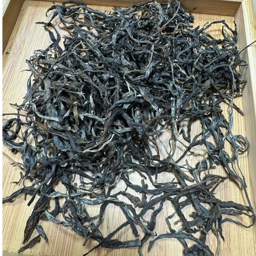 2024年冰岛老寨古树 秋 普洱生普散茶100克-【66号】