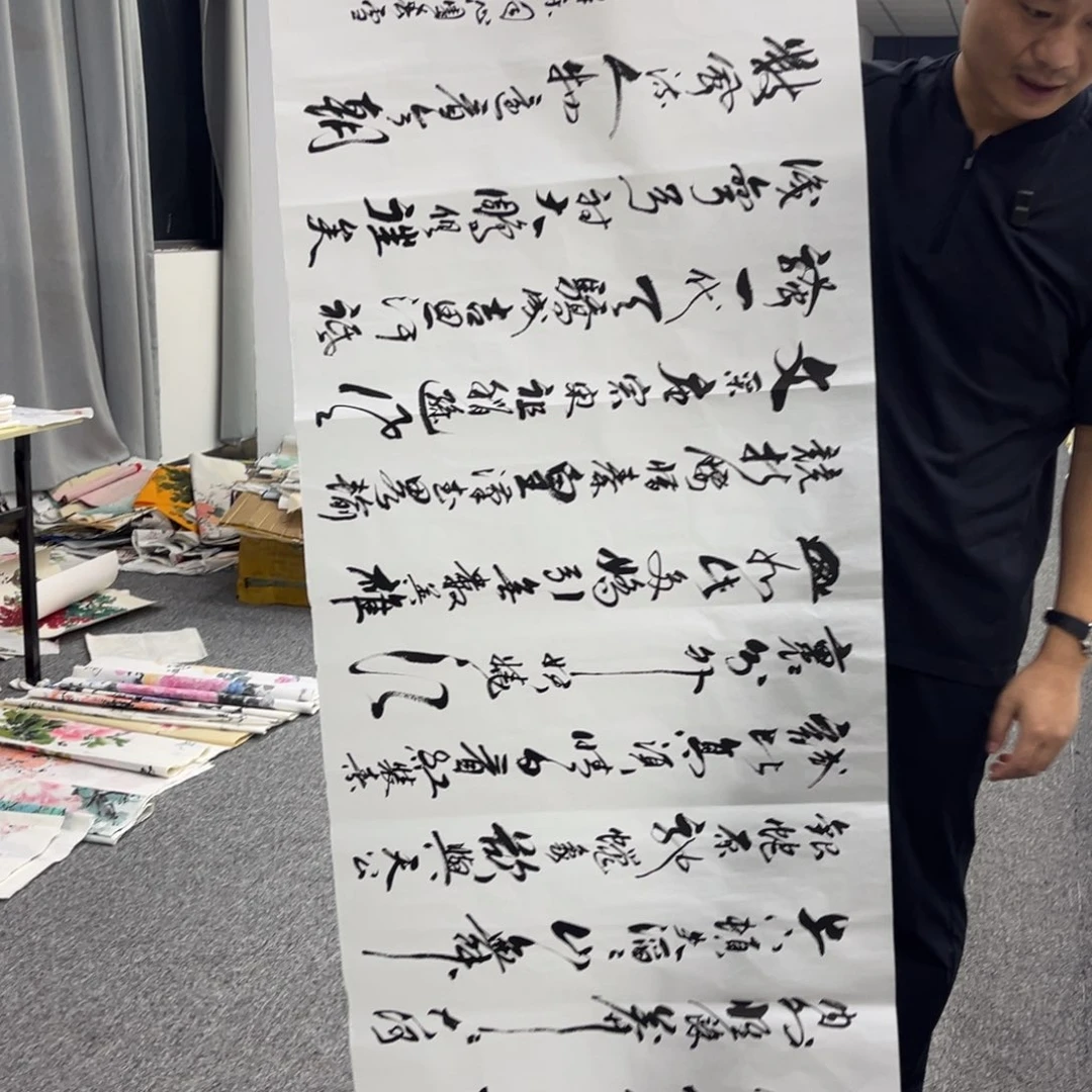 国画国画作品欣赏