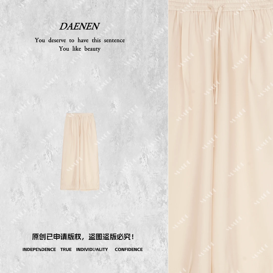 【夏月裤】新中式国风拼接镂空复古休闲百搭直筒阔腿裤MCGCK1126