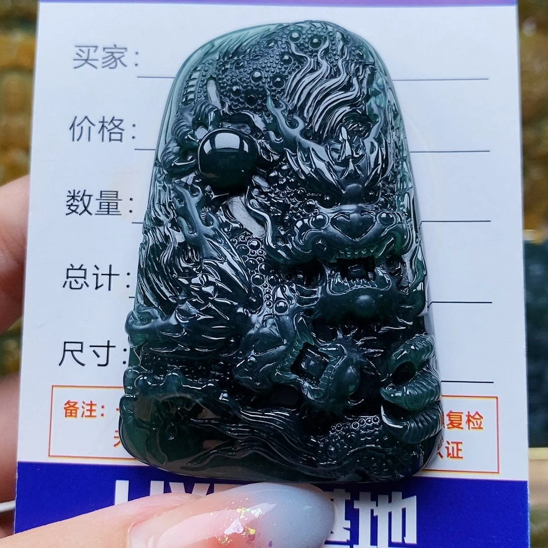 颈饰未镶嵌翡翠双龙