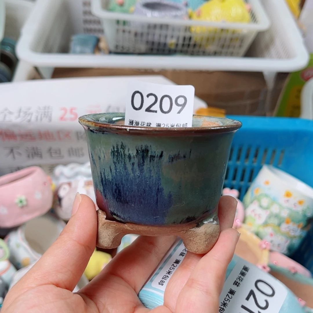 景德镇手工制作0209口6瑕