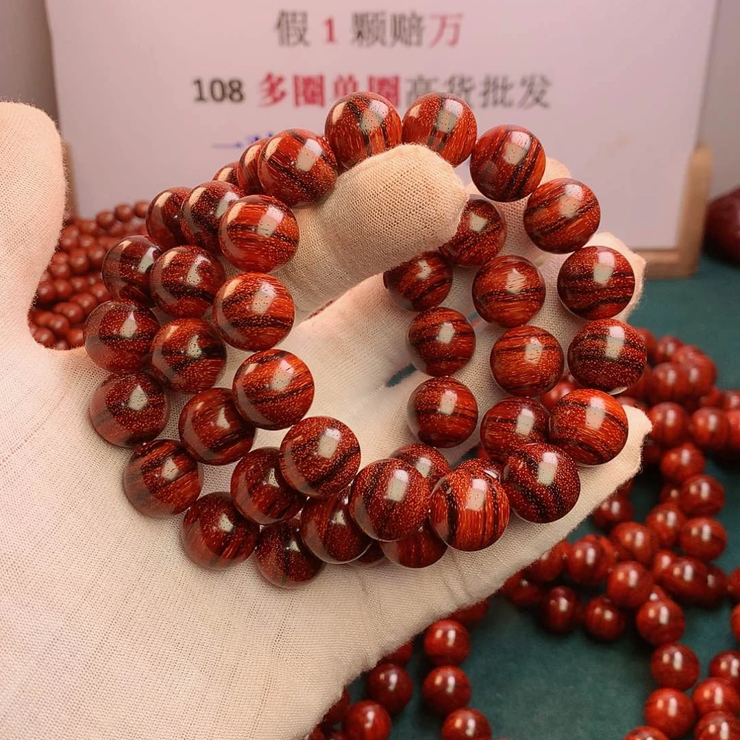 檀香紫檀（小叶紫檀）手串/手链15横纹虎皮原汁原味泥料