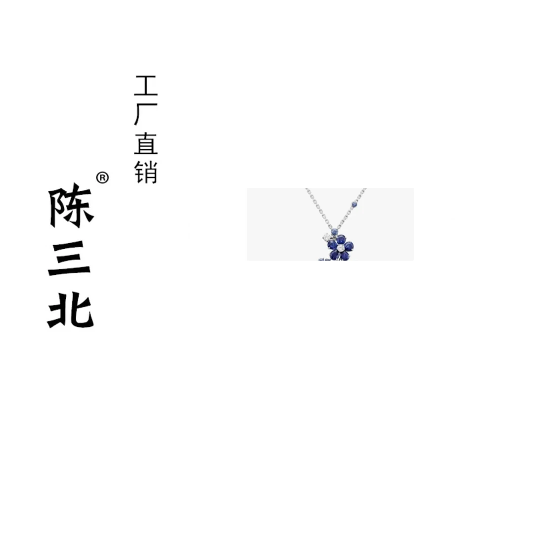 链子925银 陈三北 308 高级定制重工高定花朵项链