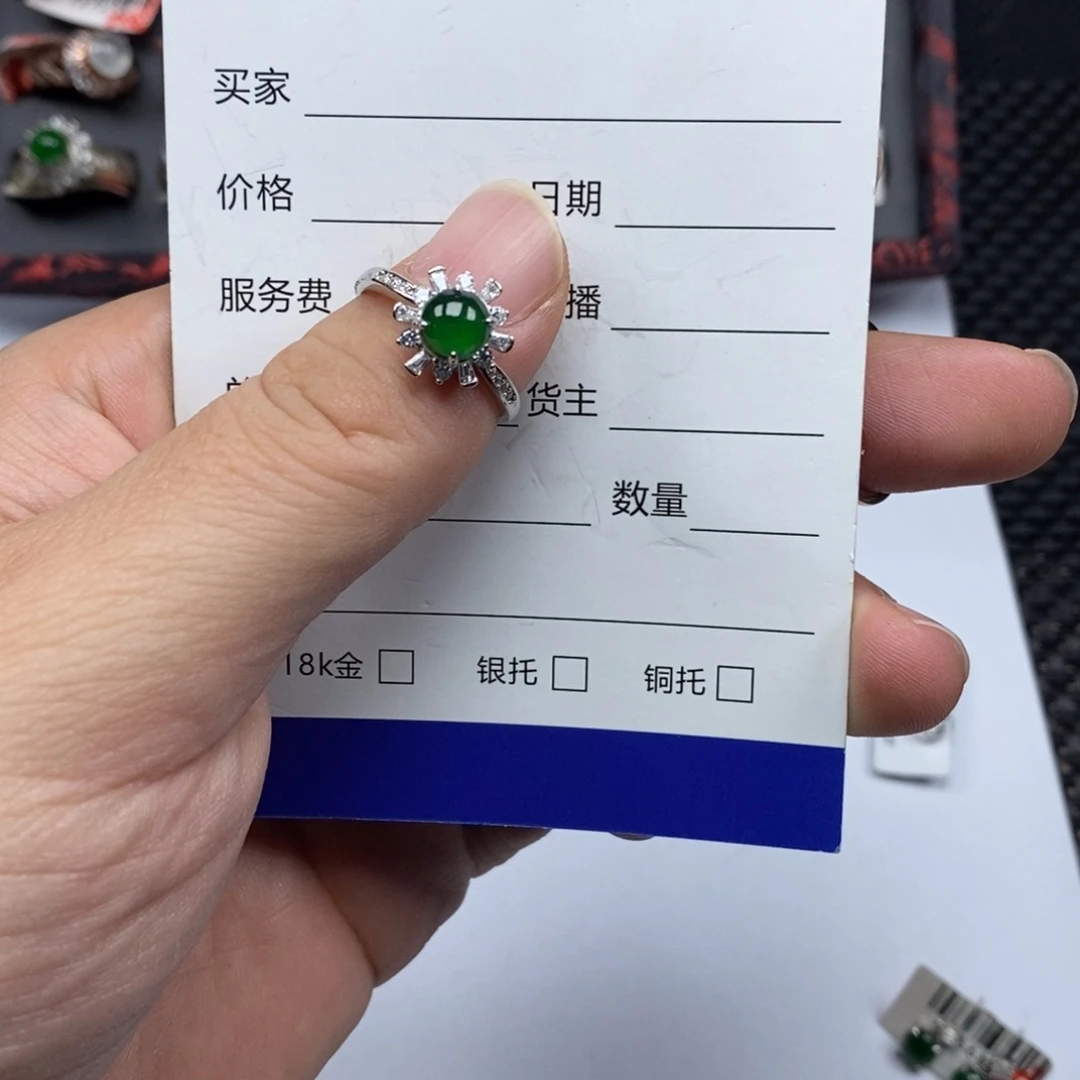 翡翠银S925镶嵌戒指
