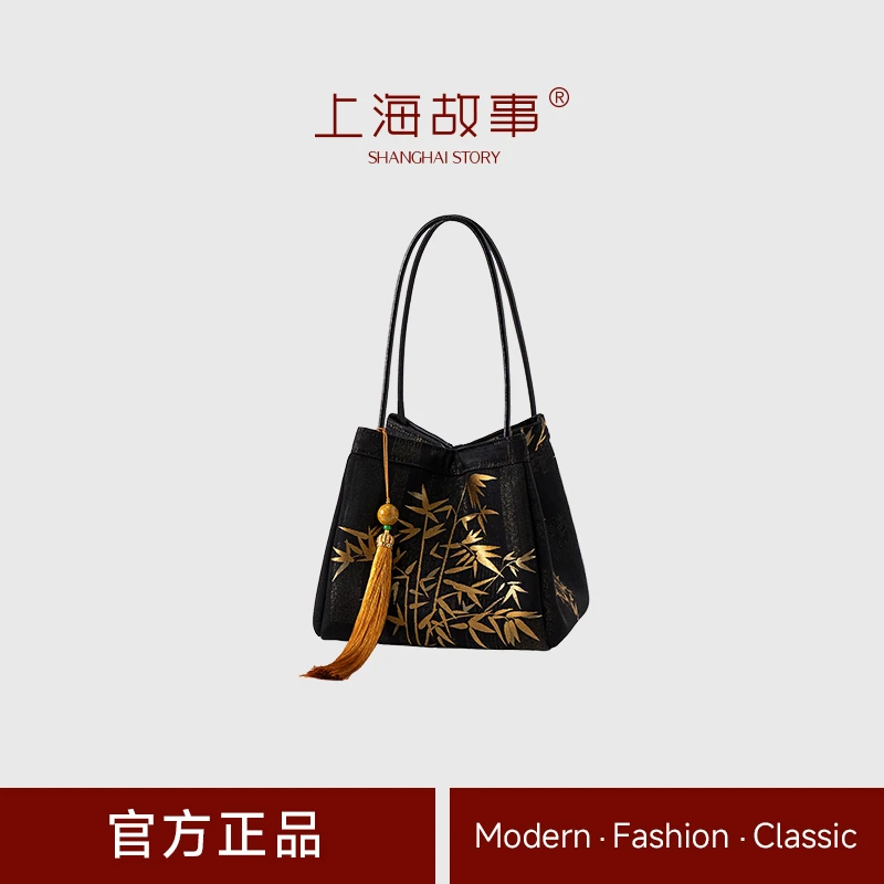 上海故事SHANGHAI STORY[云蚕织梦]新中式国风宋锦桑蚕丝手提女包