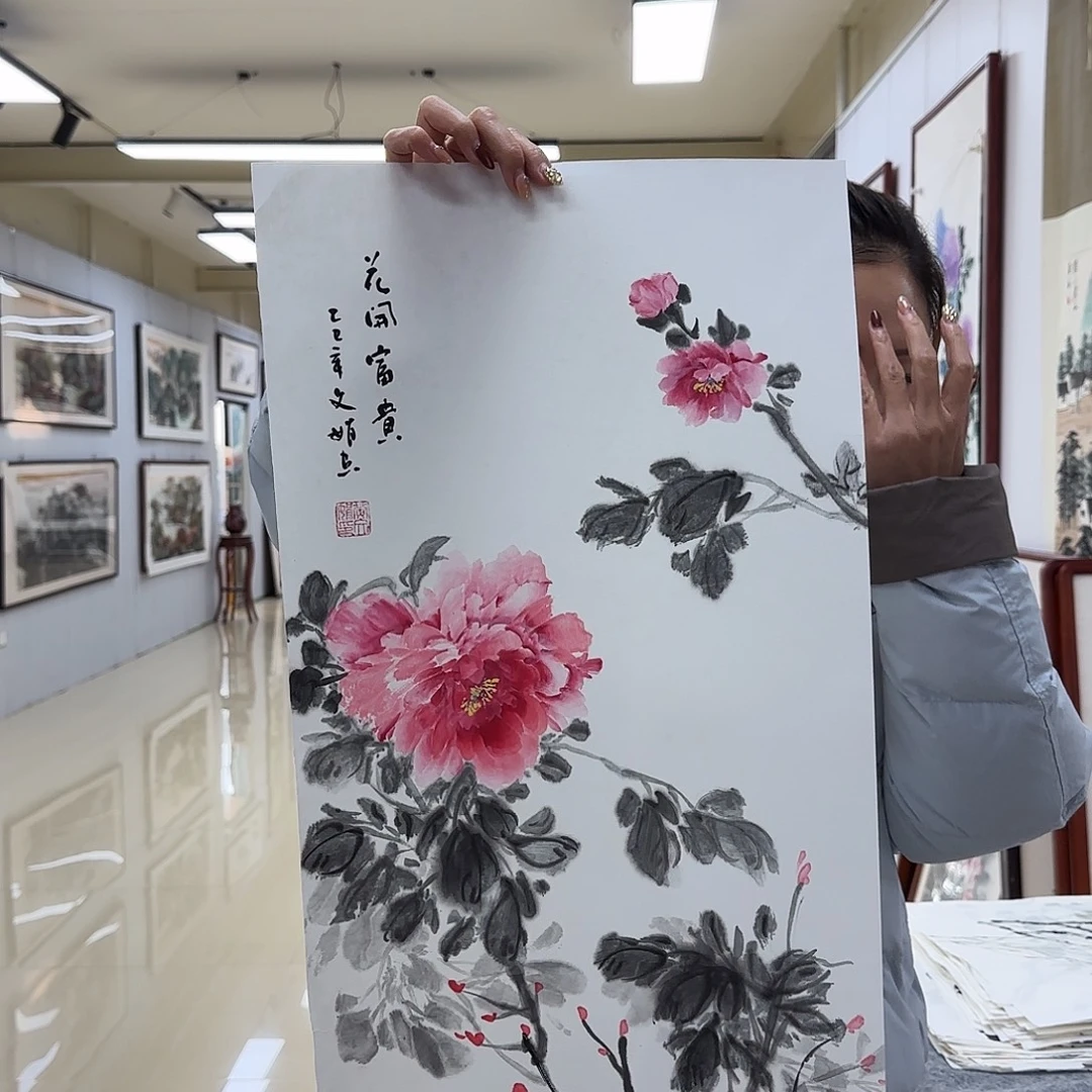 国画国画作品集一个由两部分