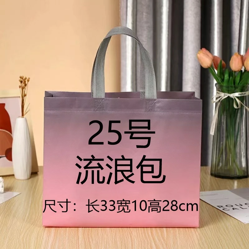 【25号】新款洋气时尚轻奢潮流单肩斜挎大包休闲气质
