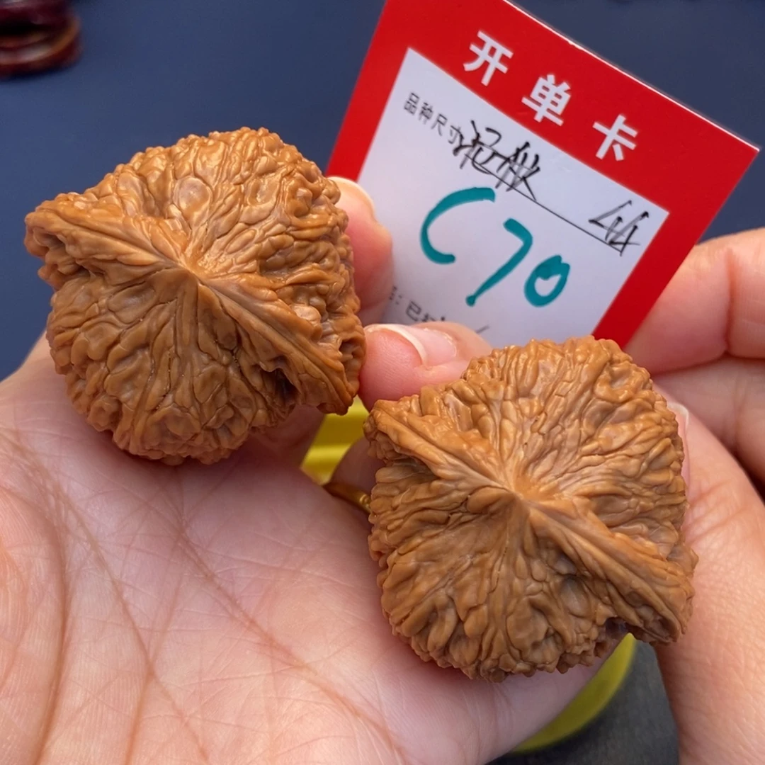 文玩核桃吊坠文玩核桃