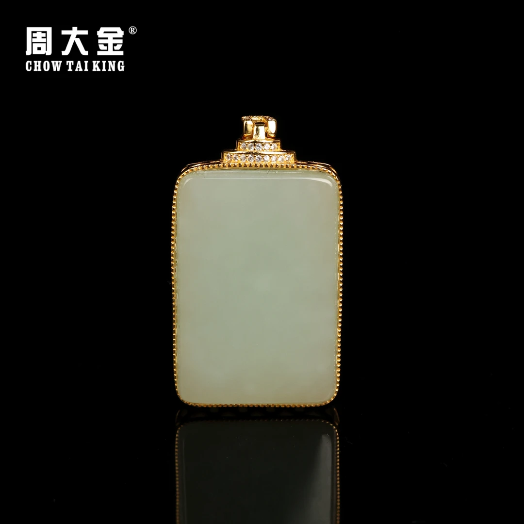 【周大金玉石】S925银和田玉晴水无事牌吊坠-D3694-臻