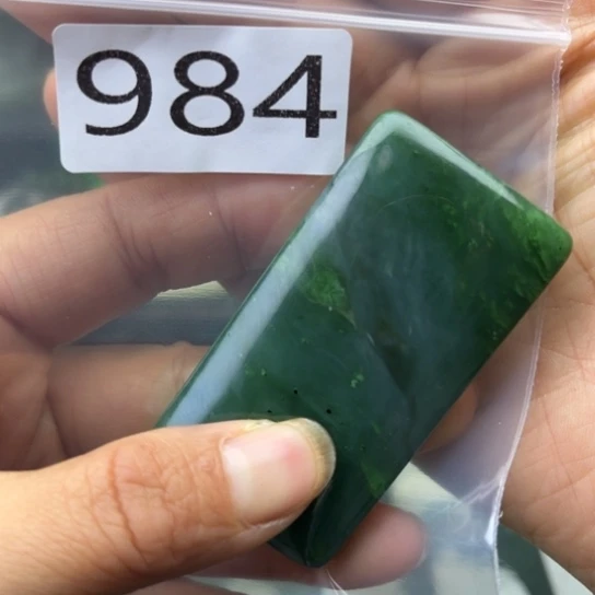 未镶嵌和田玉珠宝半成品