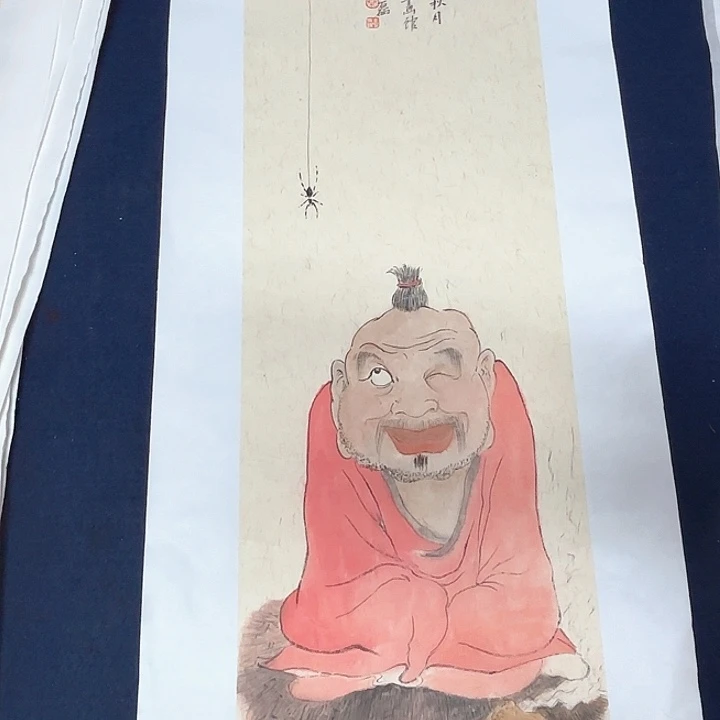 国画秦志磊国画作70.23