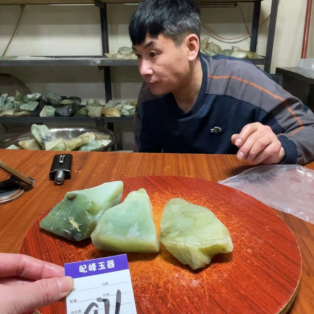 蛇纹石玉未镶嵌原石a71