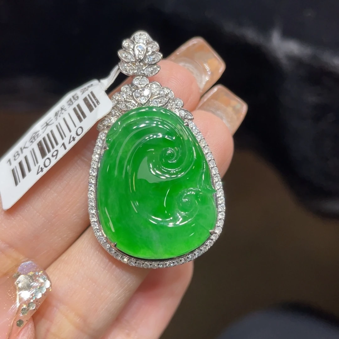 翡翠颈饰18K金镶嵌天然缅甸翡翠