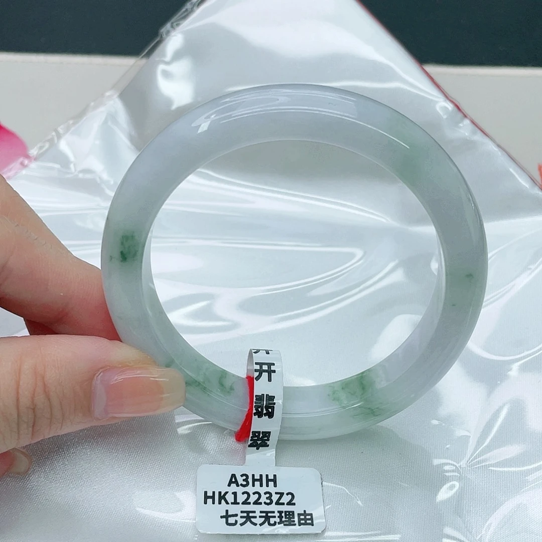 翡翠手镯未镶嵌正57.3