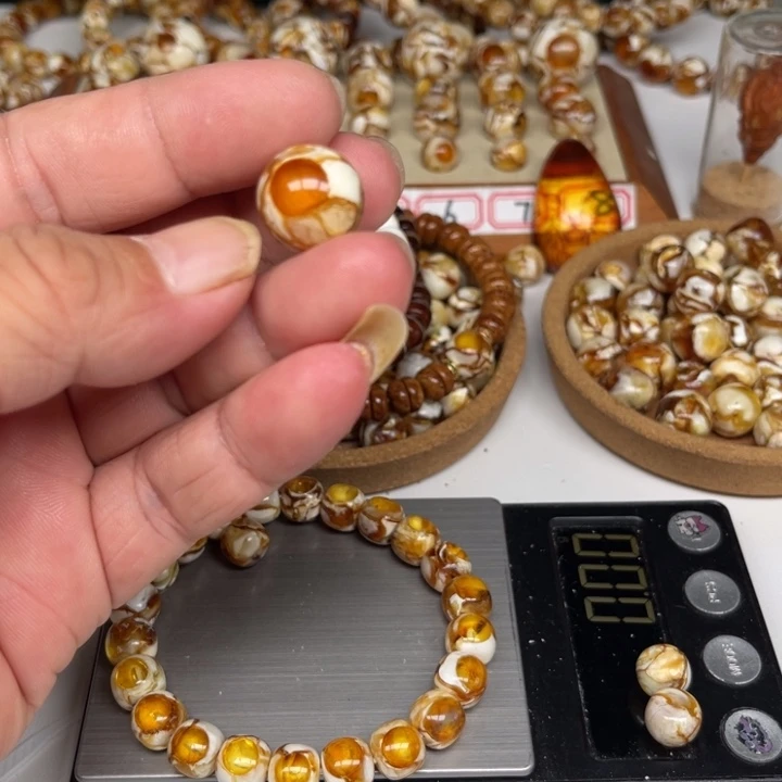 7***9未镶嵌琥珀裸石09号